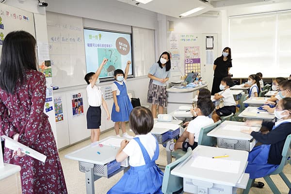 圣保罗男女中学附属小学_7