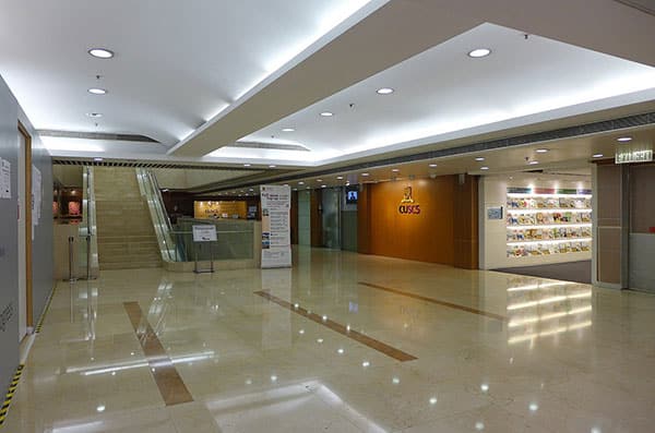 香港中文大学专业进修学院_4