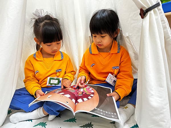 迦南幼稚园（九龙城）_23