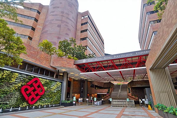 香港理工大学_20
