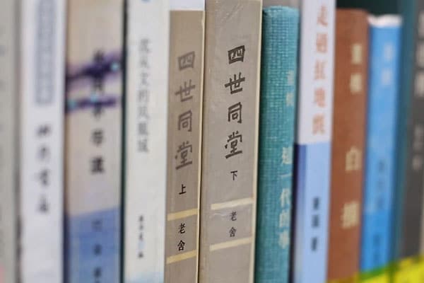 香港浸会大学国际学院_17