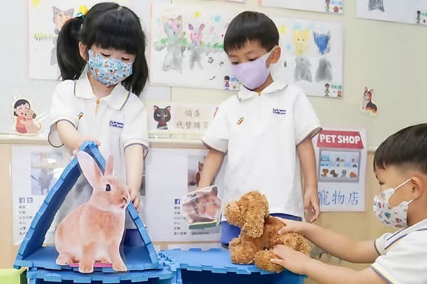 迦南幼稚园（黄埔花园）_27