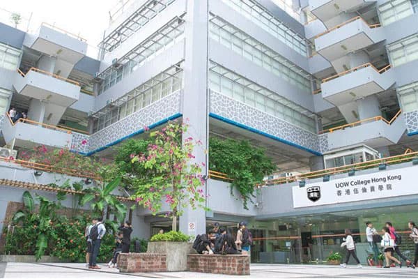 香港大学附属学院_1