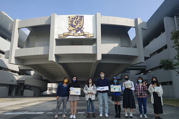 香港中文大学_7