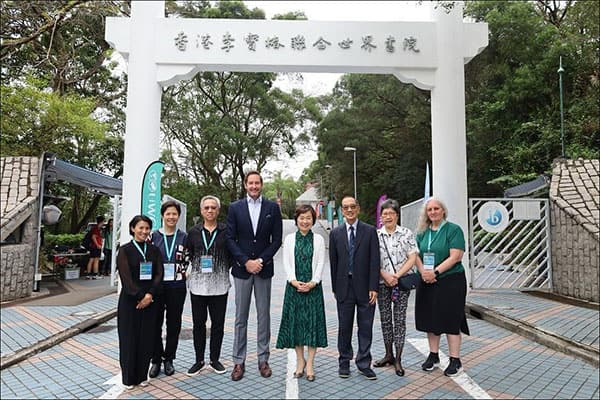 香港李宝椿联合世界书院_3