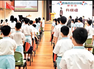 2025年香港小学重要学校招生概览