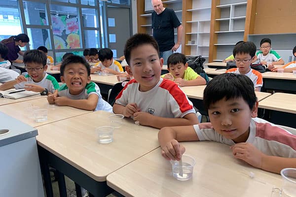 拔萃男书院附属小学_8