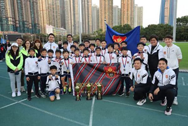 拔萃男书院附属小学_4