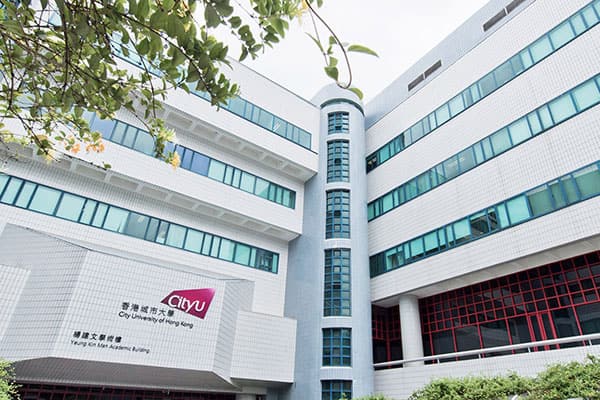 香港城市大学_2