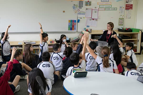 汉基国际学校_14