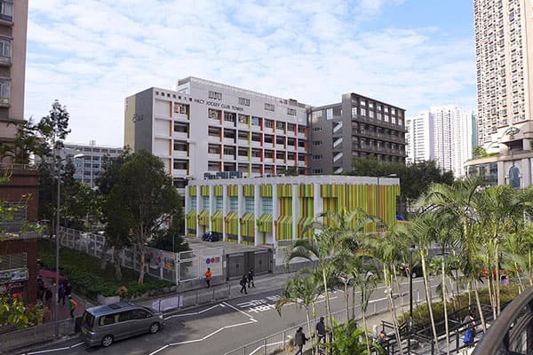 香港专业进修学校_0