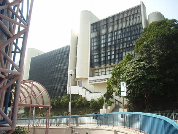 德瑞国际学校_3