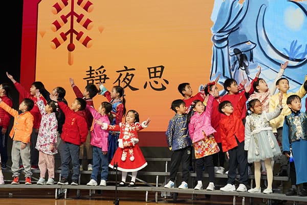 圣保罗男女中学附属小学_8