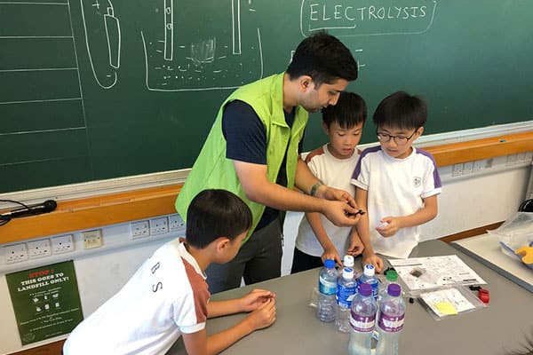 拔萃男书院附属小学_9