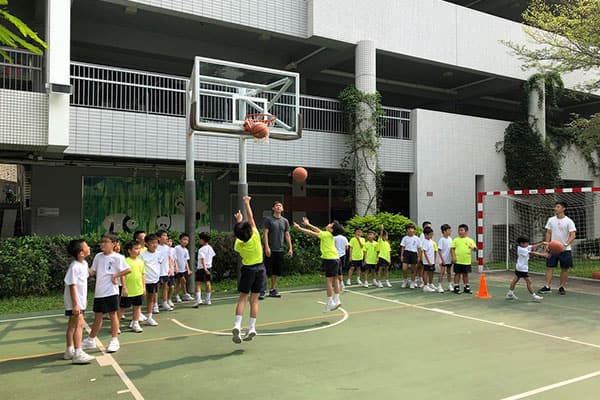 拔萃男书院附属小学_2