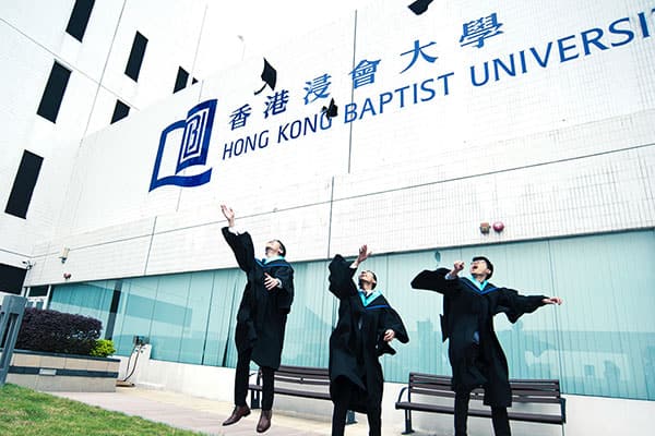 香港浸会大学_24