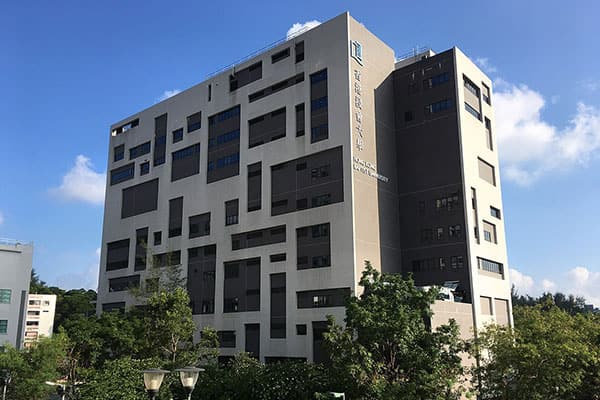 香港浸会大学_5