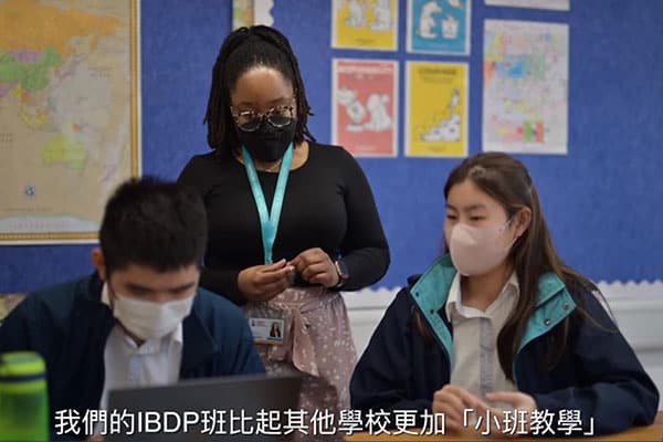 香港美国学校_14