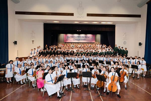 嘉诺撒圣玛利书院_14