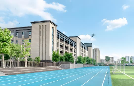 香港国际学校2025年招生简章