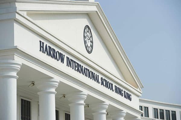 哈罗香港国际学校_4