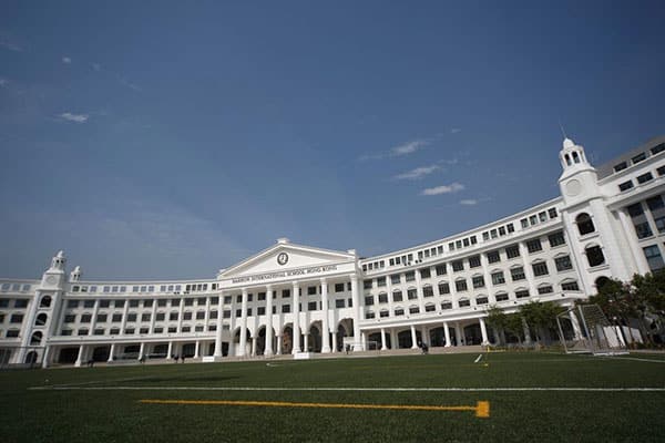 哈罗香港国际学校_6