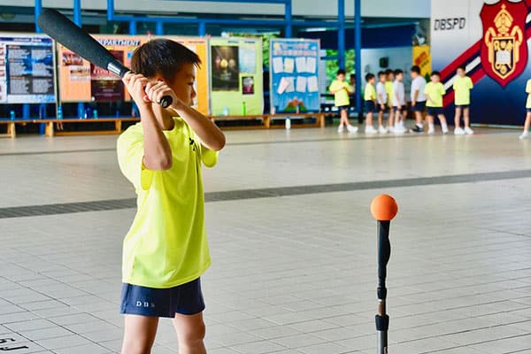 拔萃男书院附属小学_13