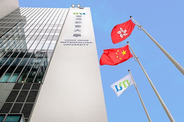 香港都会大学_2