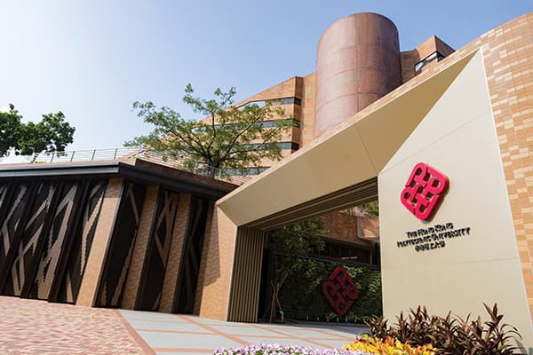 香港理工大学_0
