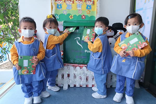 迦南幼稚园（九龙塘）_24