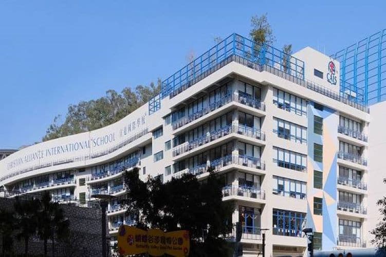 香港宣道国际学校：实力超强的平民国际学校