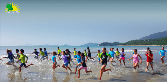 大屿山国际学校