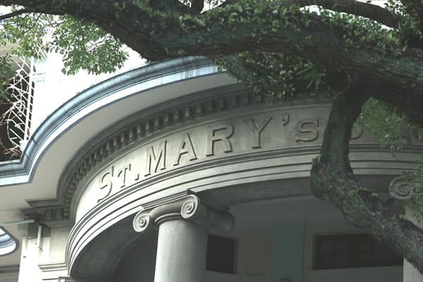 嘉诺撒圣玛利书院_5