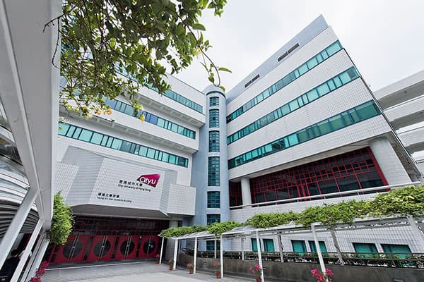 香港城市大学_0