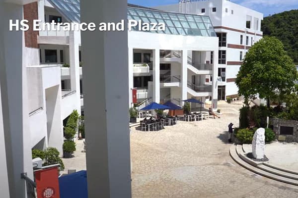 香港国际学校HKIS_7