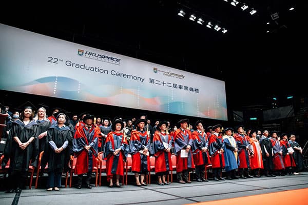 香港大学附属学院_13