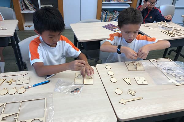 拔萃男书院附属小学_7