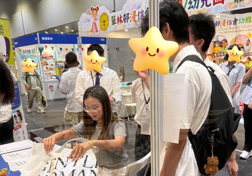 一文弄懂！香港中小学插班时间节点|流程|高频问题